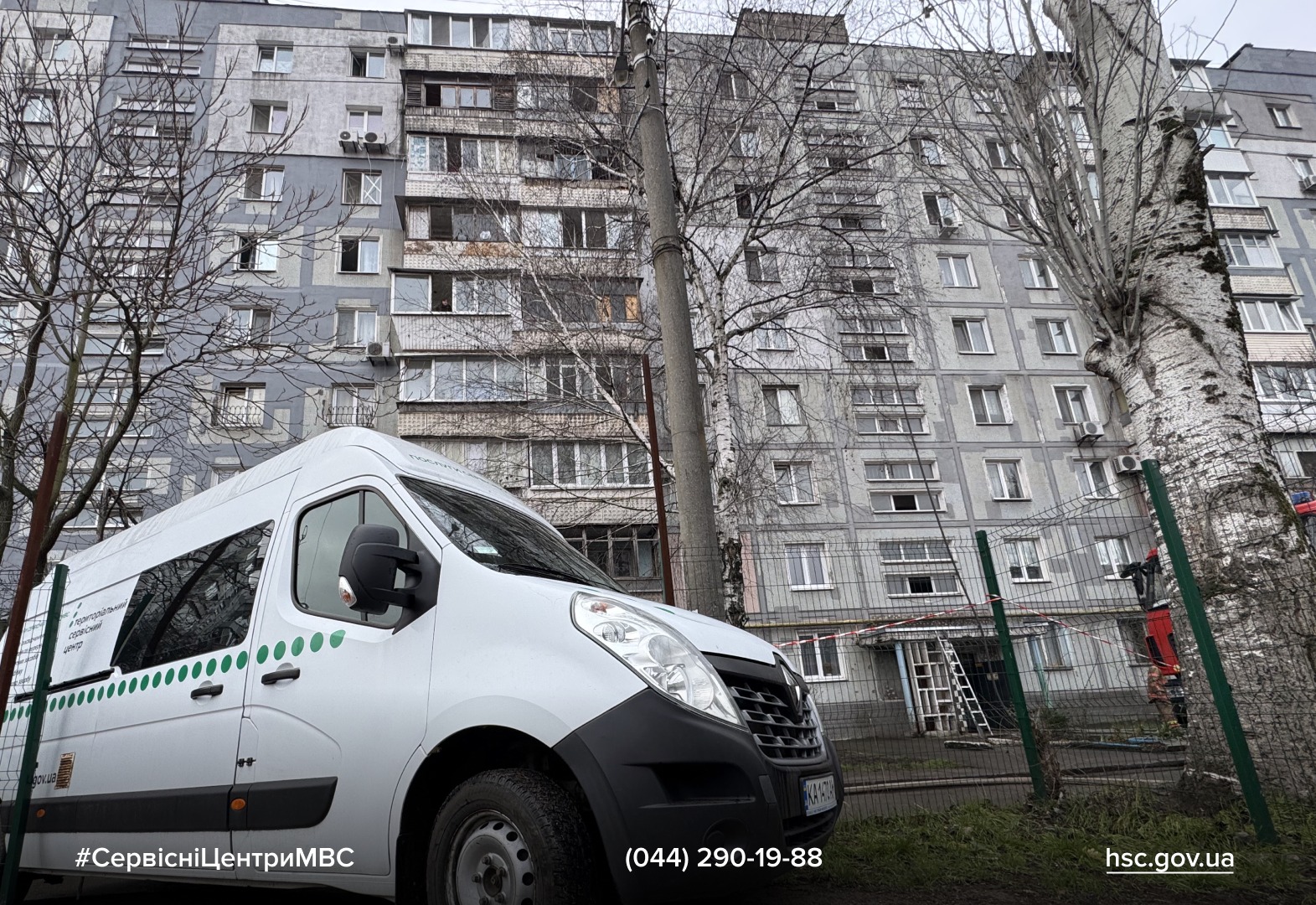 WhatsApp-Image-2025-12-16-at-17.54.41