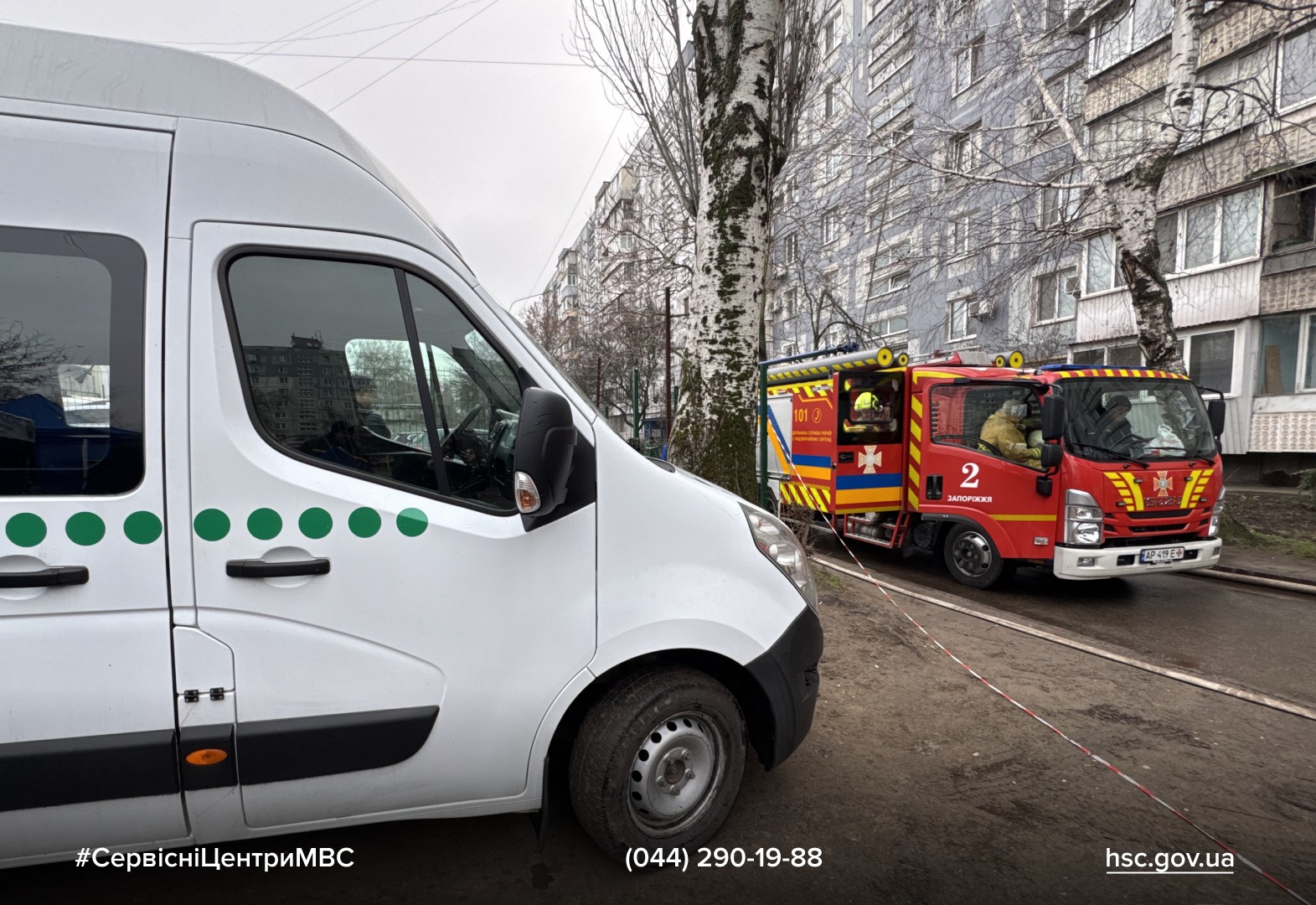 WhatsApp-Image-2025-12-16-at-17.54.42-1