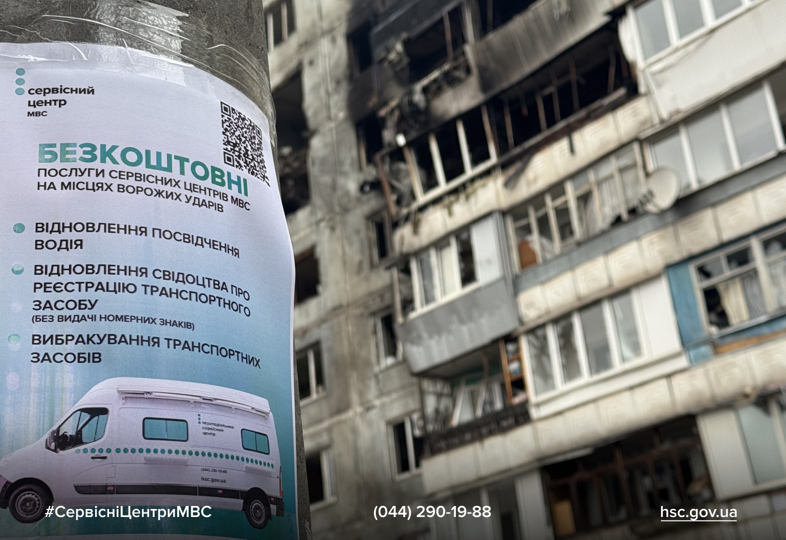 WhatsApp-Image-2025-12-16-at-17.54.42-2