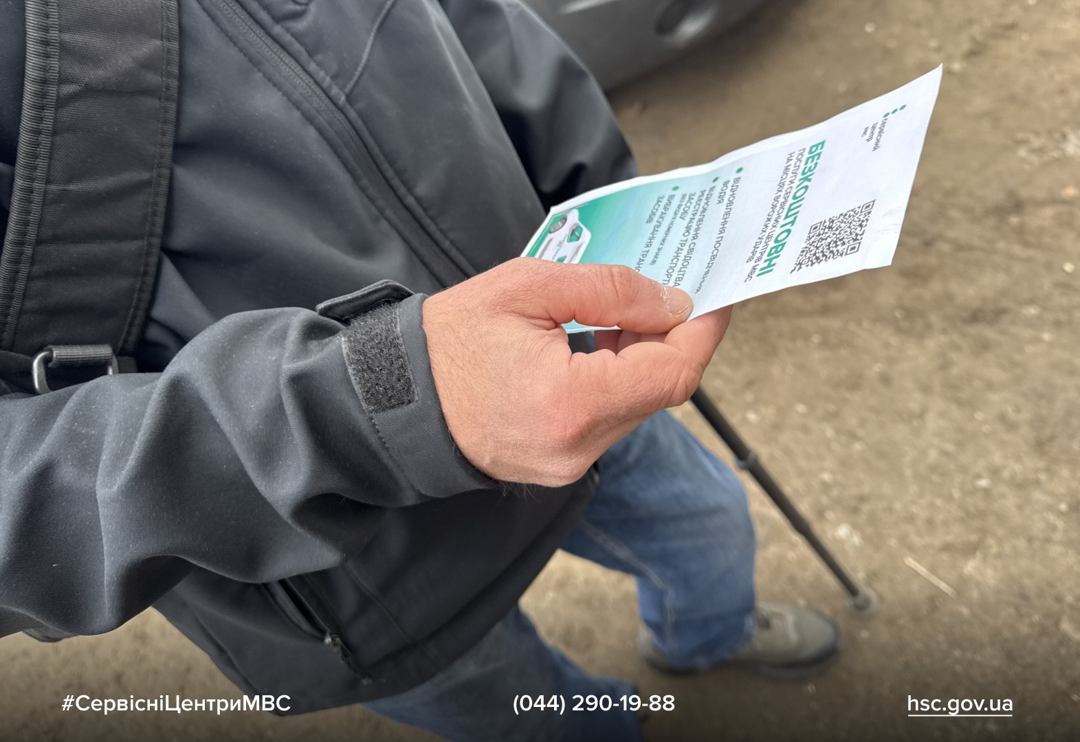 WhatsApp-Image-2025-12-16-at-17.54.42-3