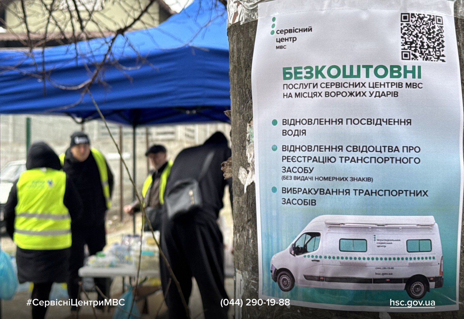 WhatsApp-Image-2025-12-16-at-17.54.42