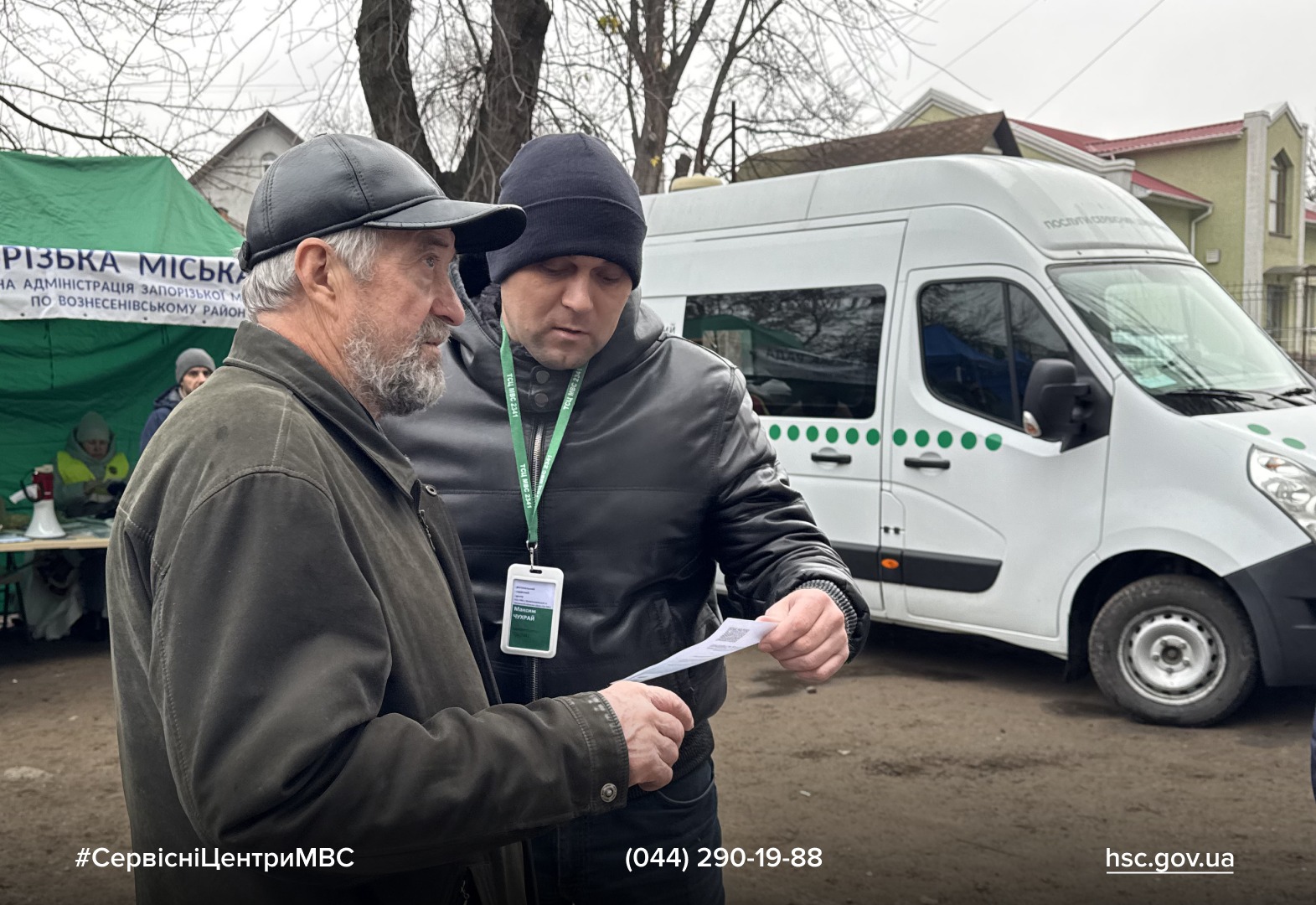 WhatsApp-Image-2025-12-16-at-17.54.43-2