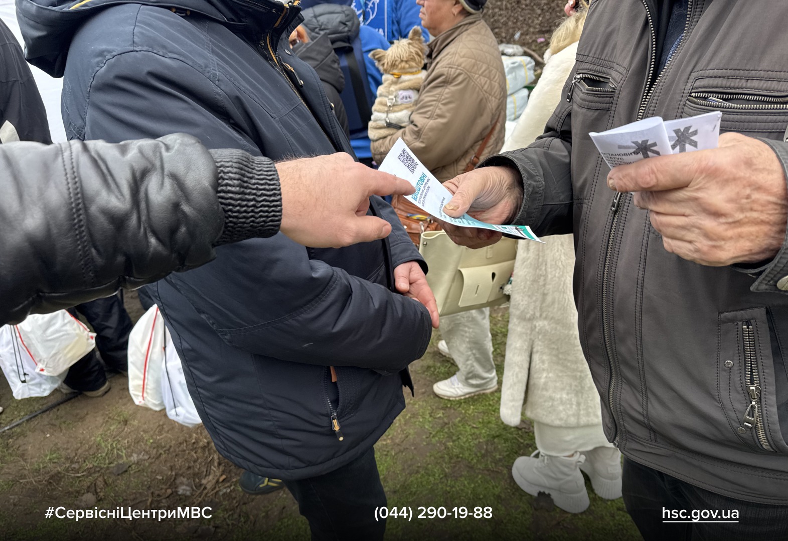 WhatsApp-Image-2025-12-16-at-17.54.44-2