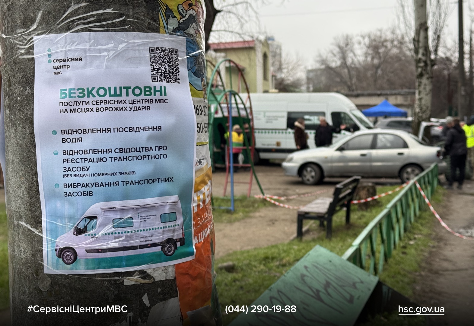 WhatsApp-Image-2025-12-16-at-17.54.44