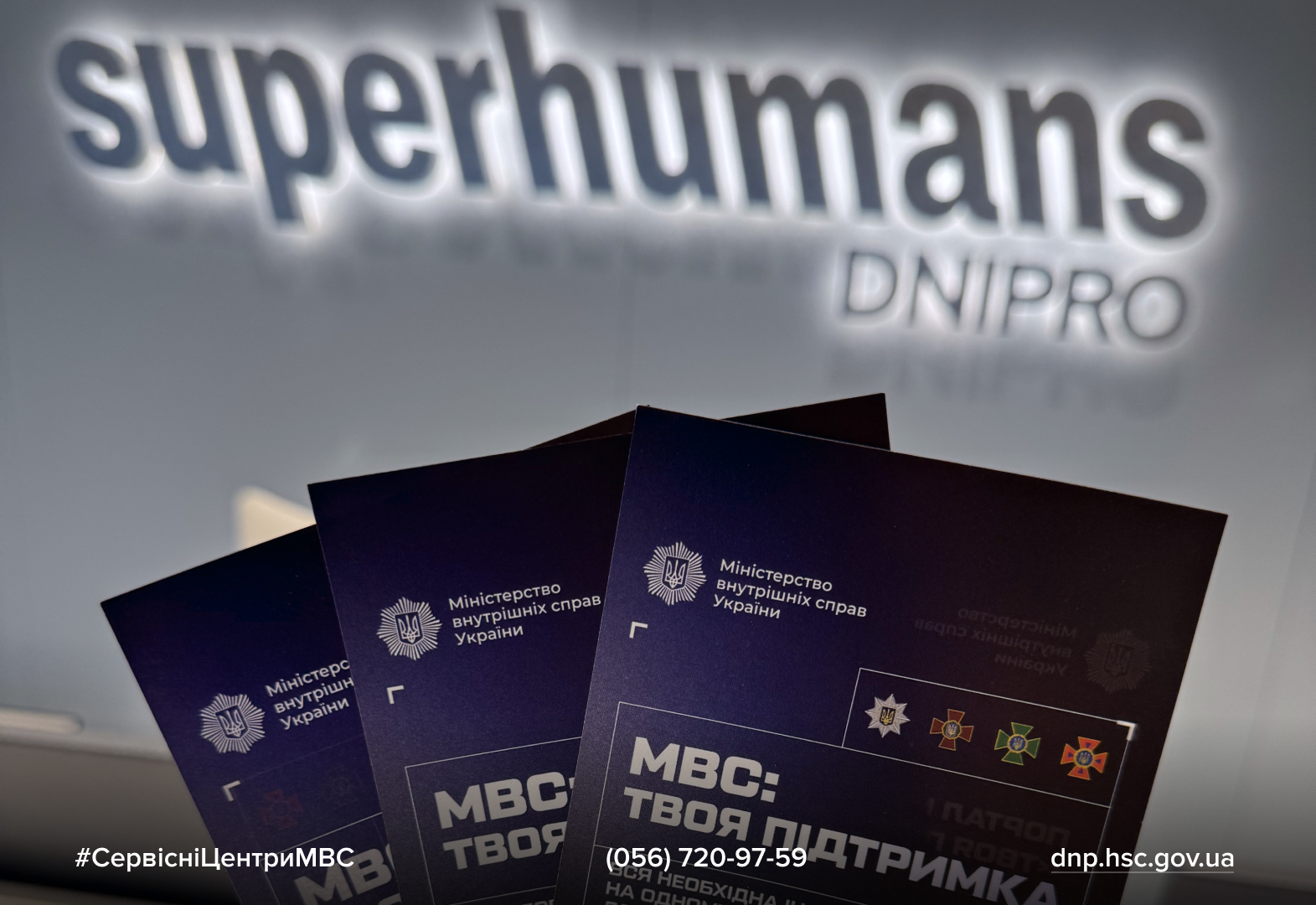 Сайт білий - Лівий верхній кут - чорний логотип-1