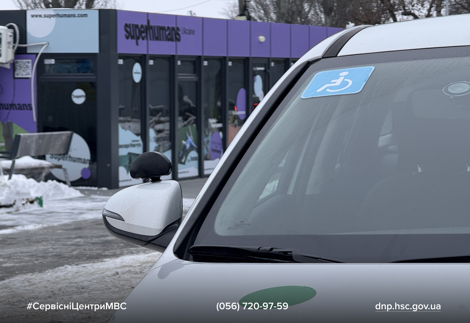 Сайт білий - Лівий верхній кут - чорний логотип