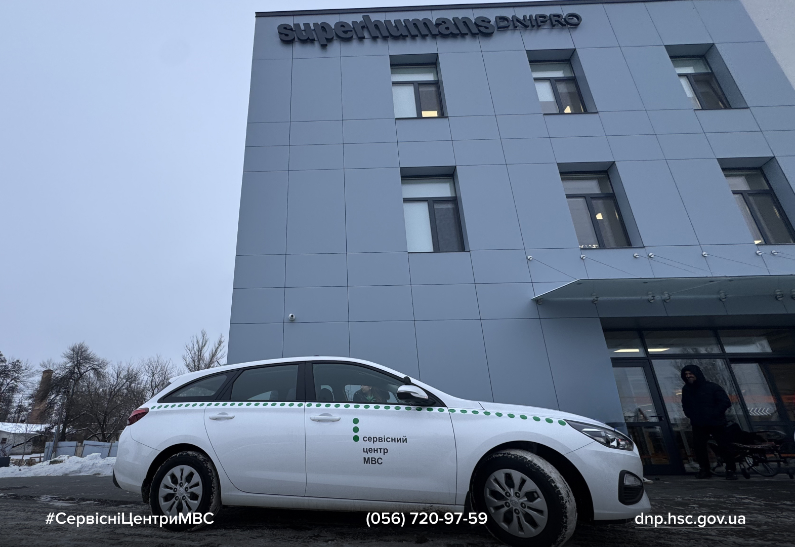 Сайт білий - Лівий верхній кут - чорний логотип-2