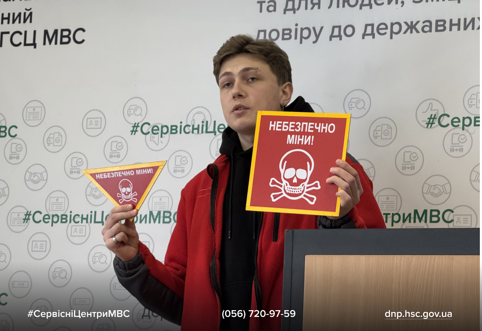 Сайт білий - Лівий верхній кут - чорний логотип