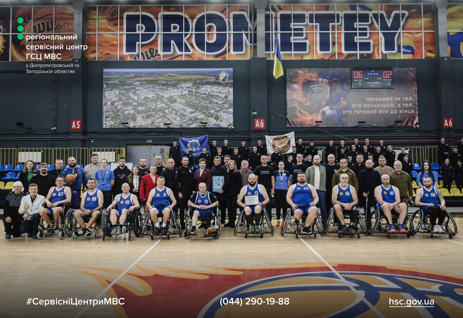 Сайт білий - Лівий верхній кут - чорний логотип-3