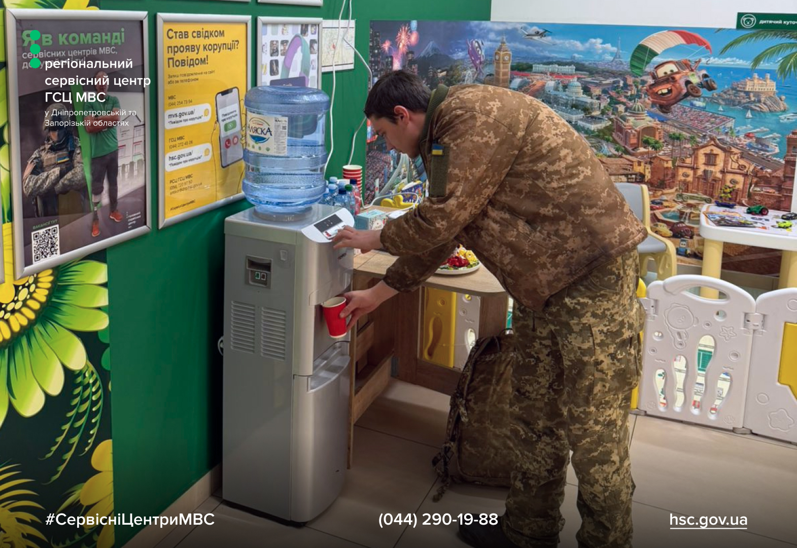 Сайт білий - Лівий верхній кут - чорний логотип-3