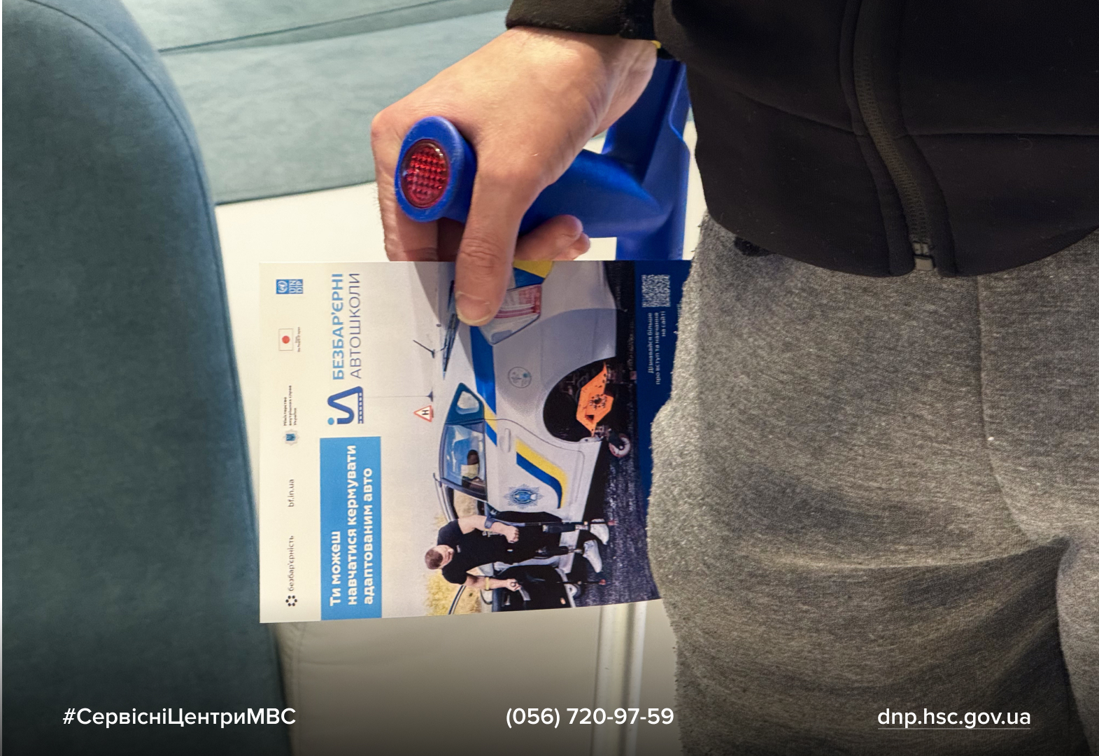 Сайт білий - Лівий верхній кут - чорний логотип-3