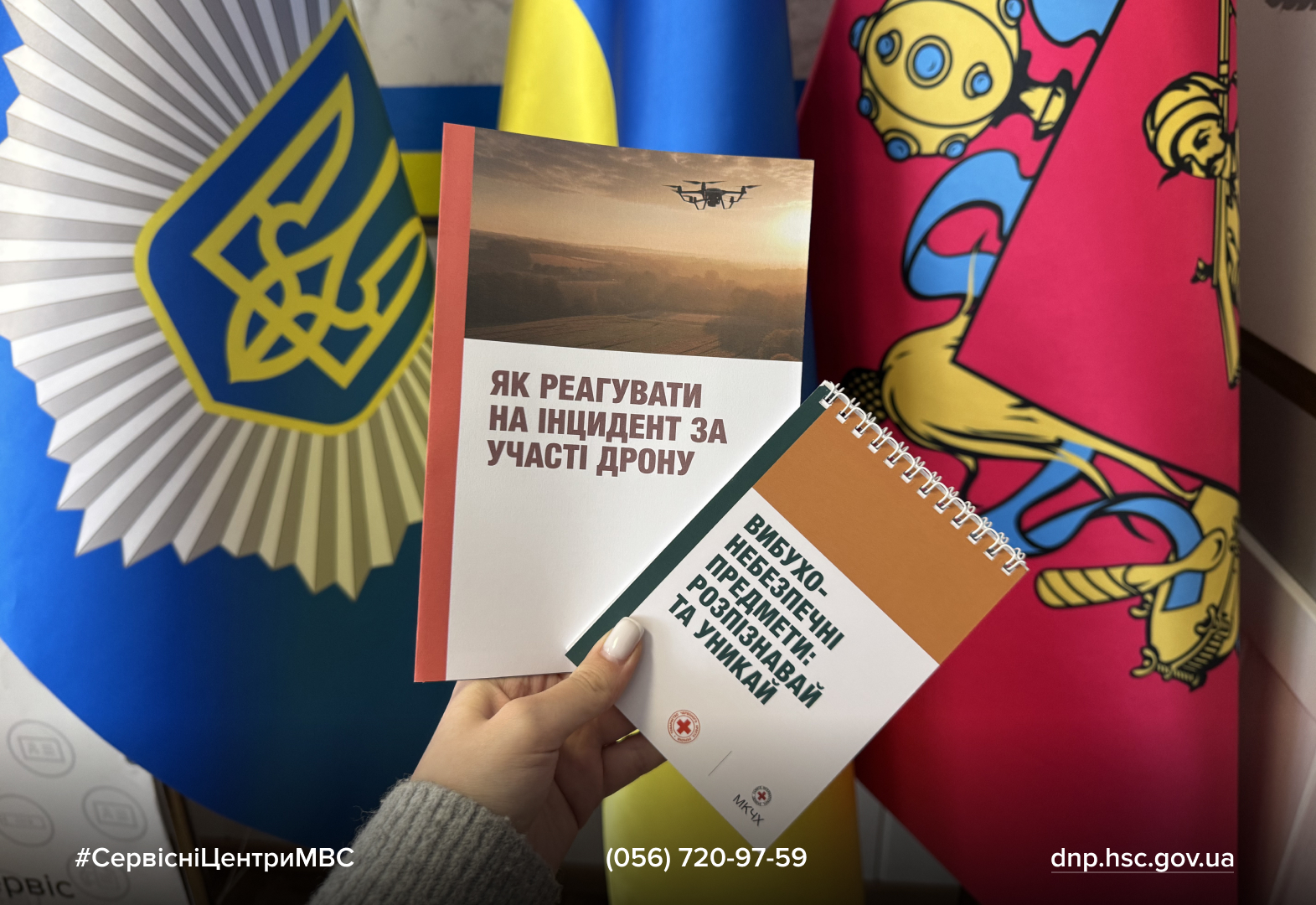 Сайт білий - Лівий верхній кут - чорний логотип-3