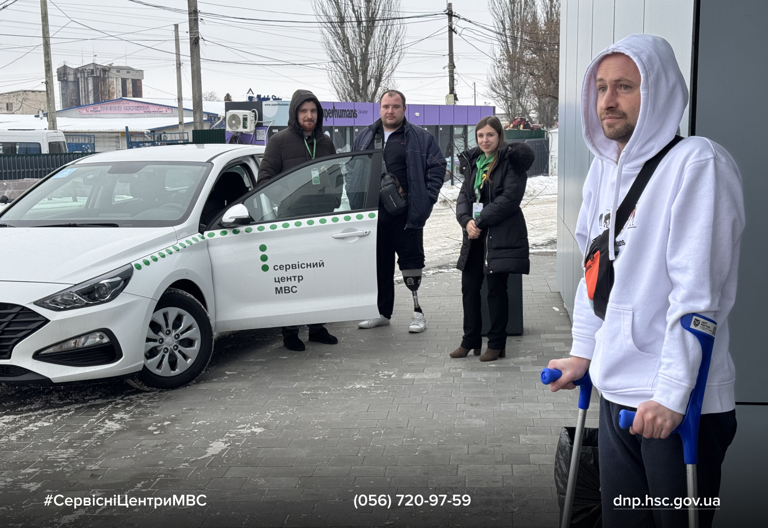 Сайт білий - Лівий верхній кут - чорний логотип-4