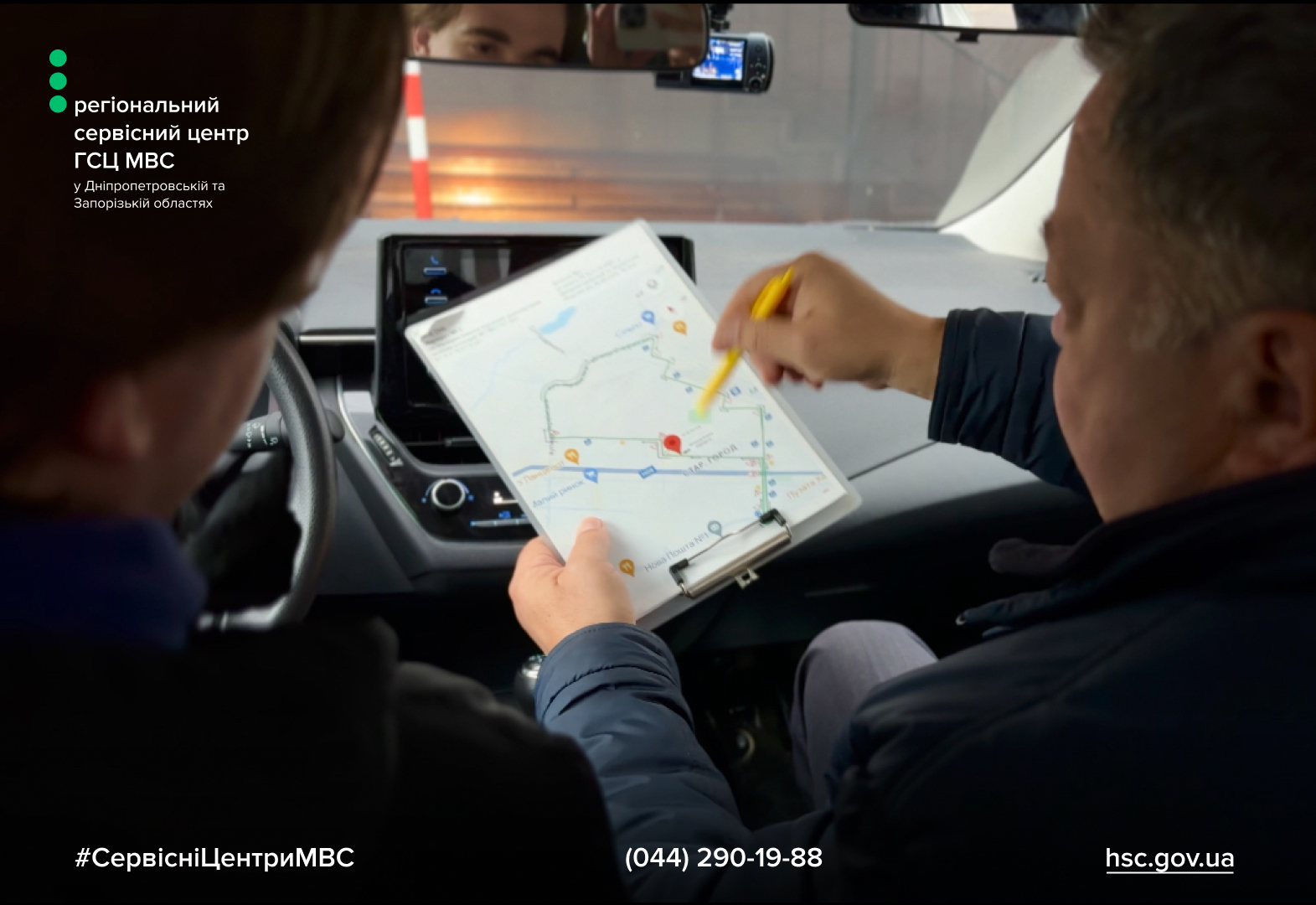 Сайт білий - Лівий верхній кут - чорний логотип (5)