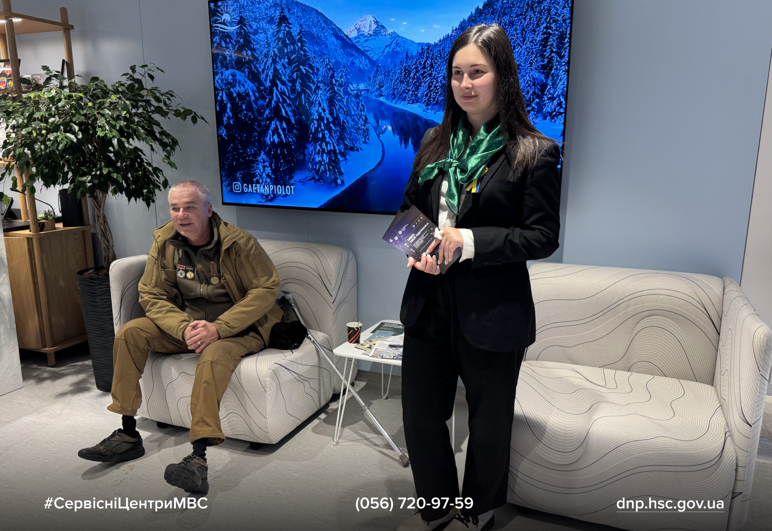 Сайт білий - Лівий верхній кут - чорний логотип-5