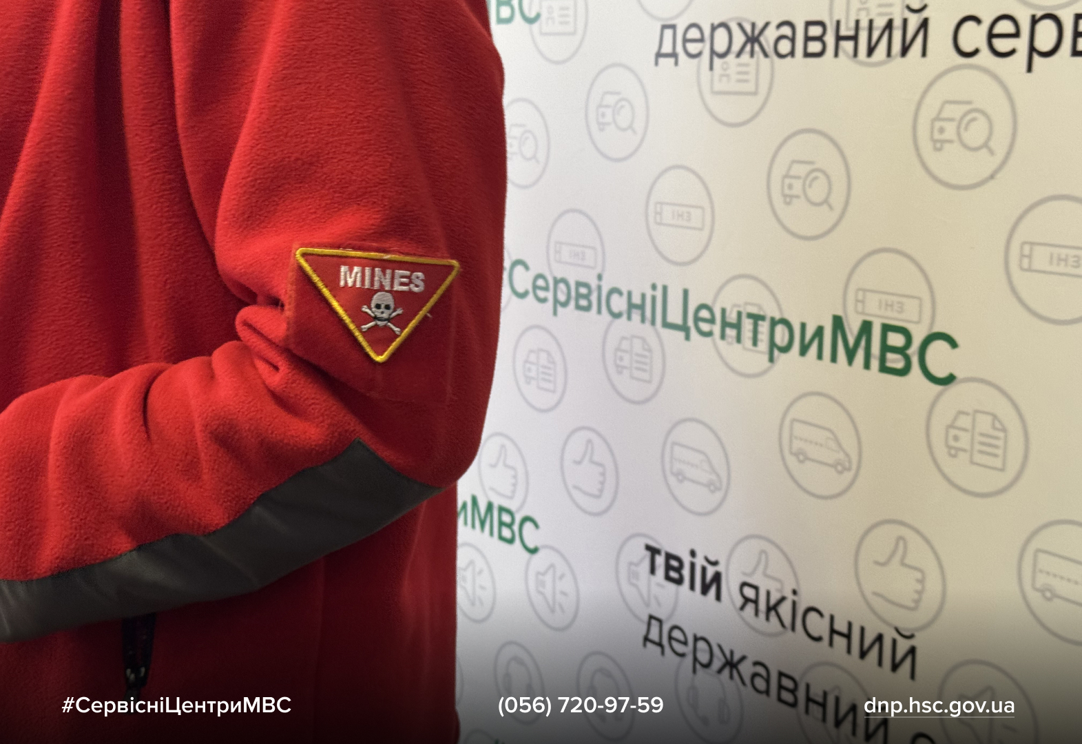 Сайт білий - Лівий верхній кут - чорний логотип-5