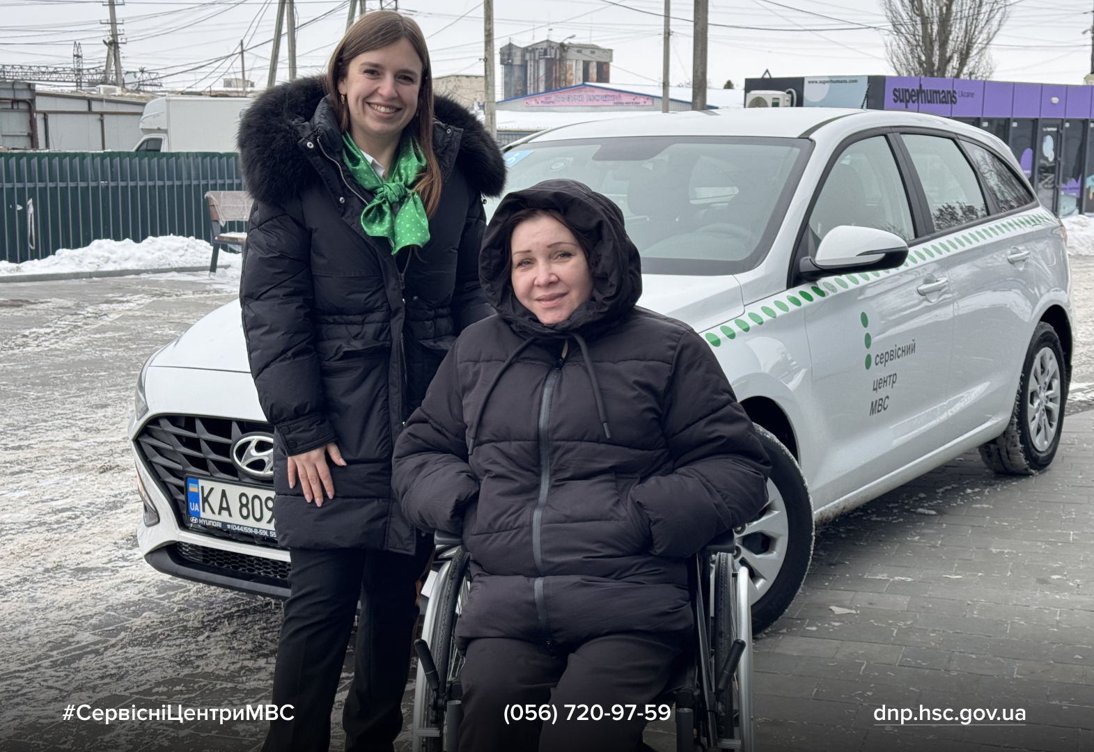 Сайт білий - Лівий верхній кут - чорний логотип-6