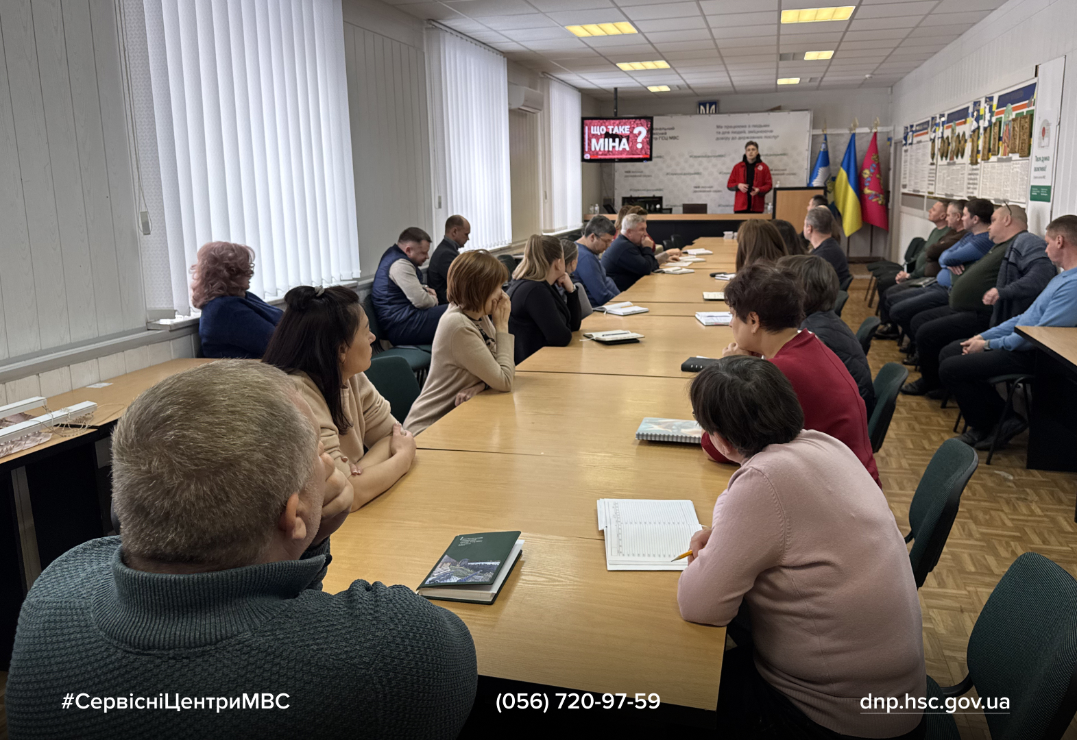 Сайт білий - Лівий верхній кут - чорний логотип-6