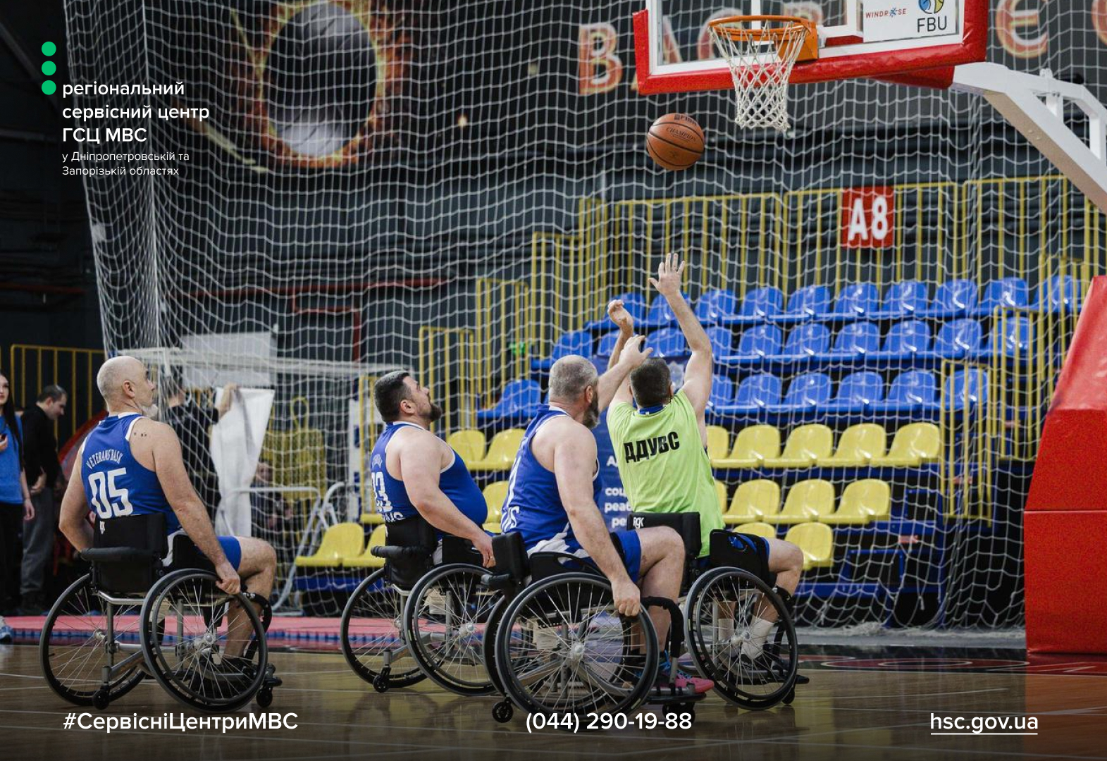 Сайт білий - Лівий верхній кут - чорний логотип-7