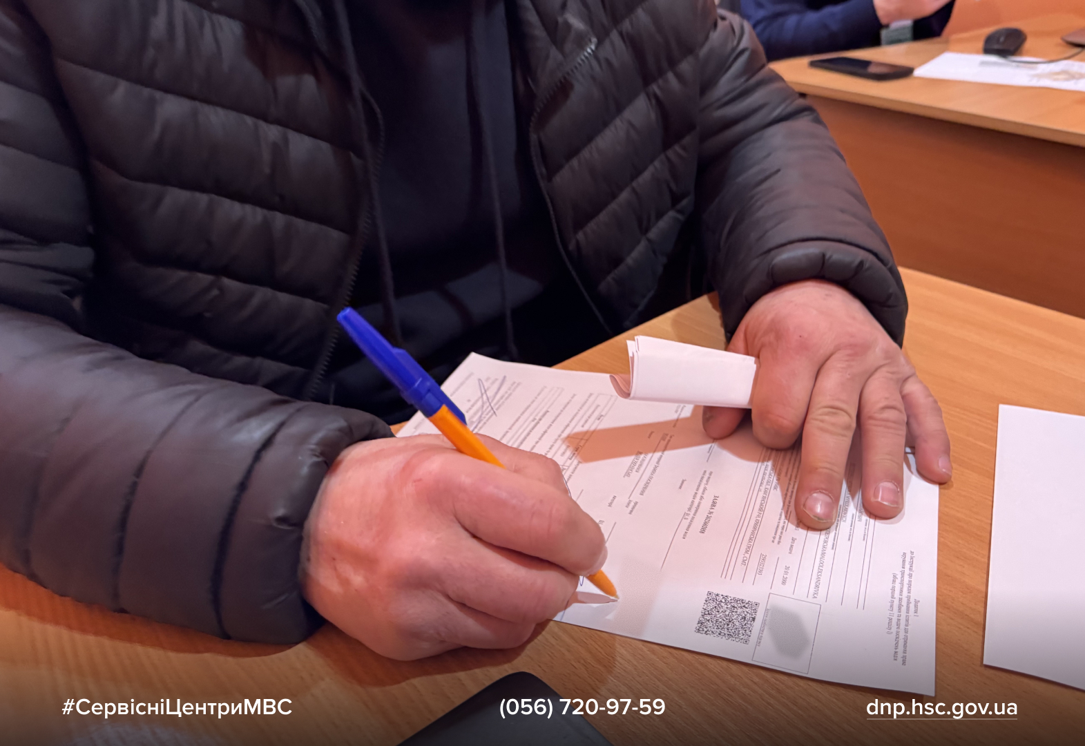 Сайт білий - Лівий верхній кут - чорний логотип (7)