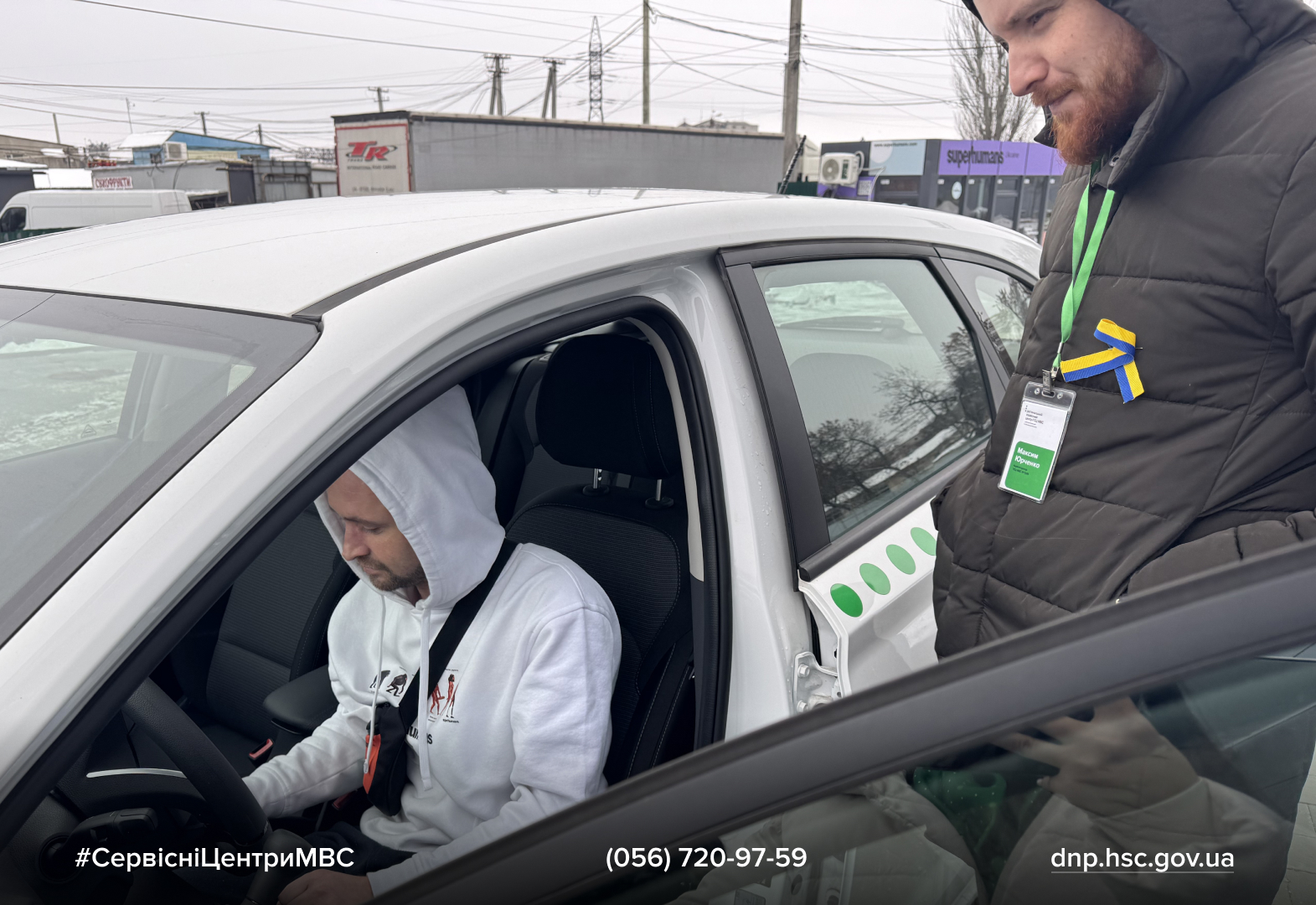 Сайт білий - Лівий верхній кут - чорний логотип-8