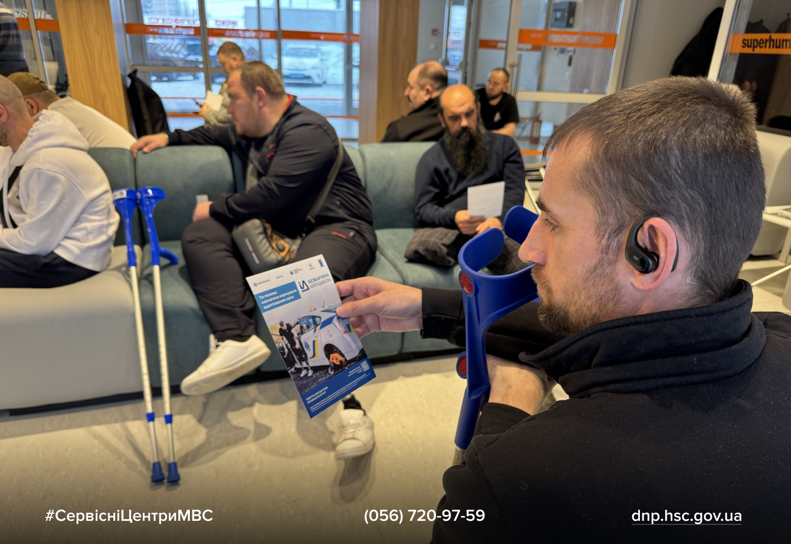 Сайт білий - Лівий верхній кут - чорний логотип-9