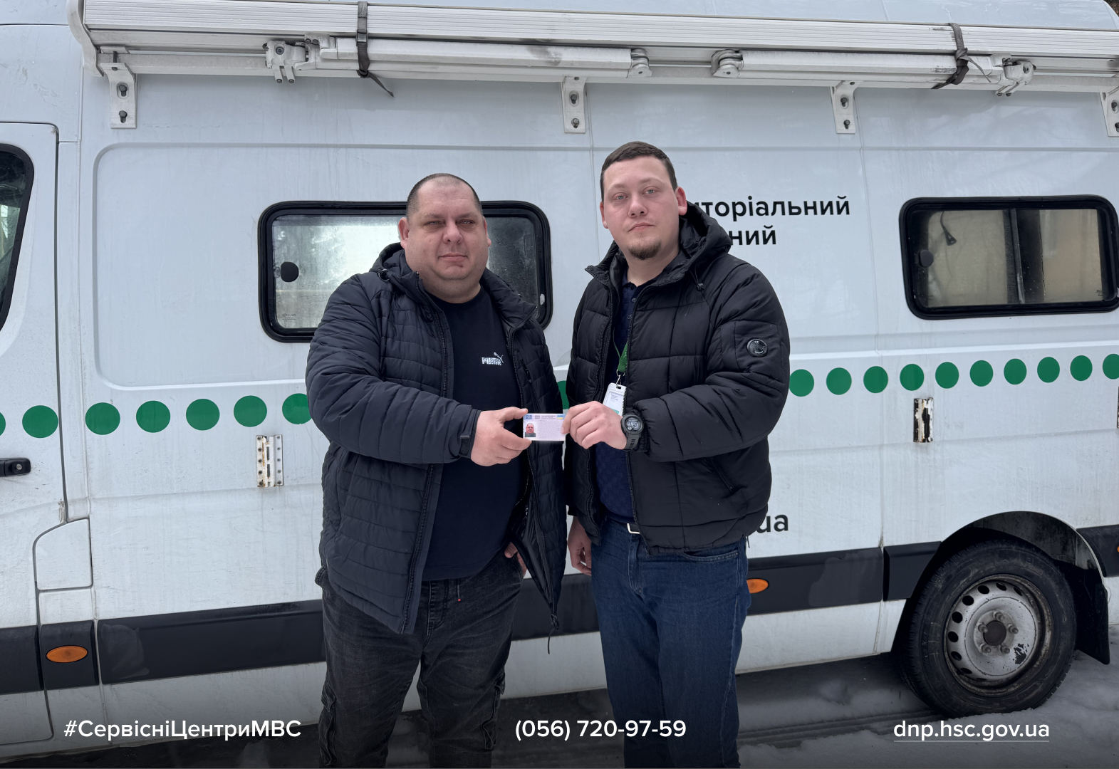 Сайт білий - Лівий верхній кут - чорний логотип (9)