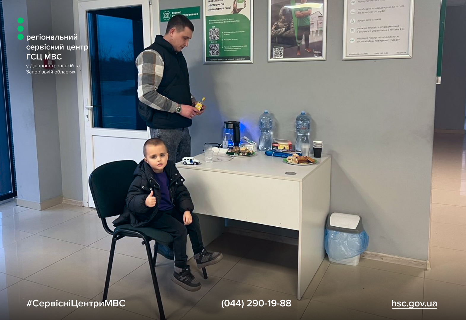 Сайт білий - Лівий верхній кут - чорний логотип