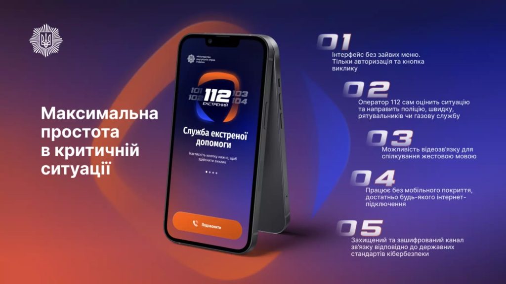 WhatsApp Image 2026-01-08 at 17.29.21 (1)