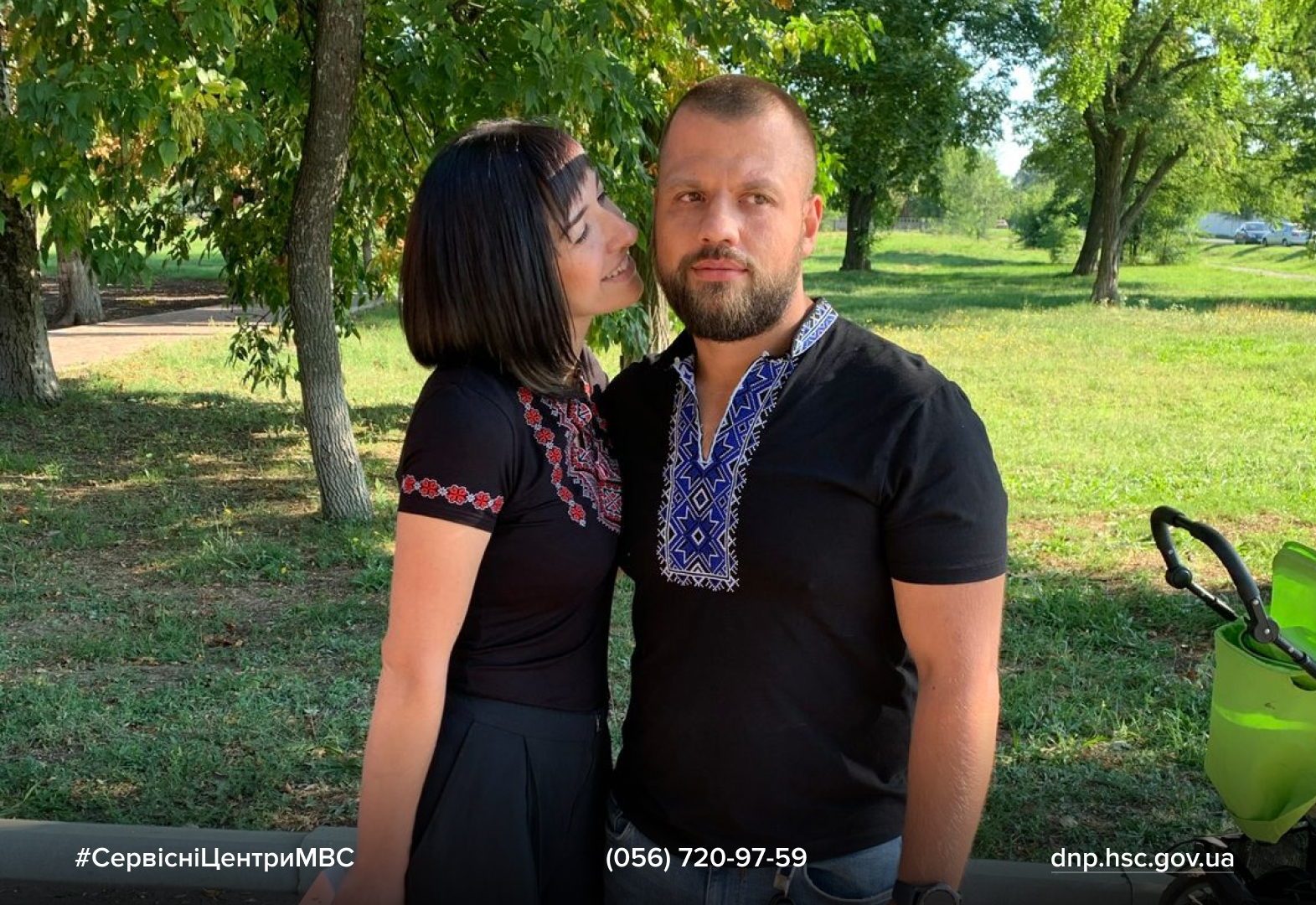 Сайт білий - Лівий верхній кут - чорний логотип (25)