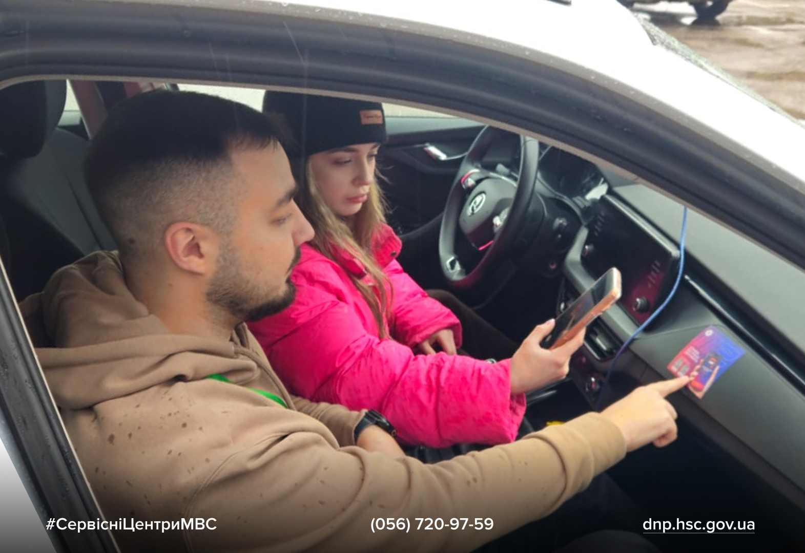 Сайт білий - Лівий верхній кут - чорний логотип (31)