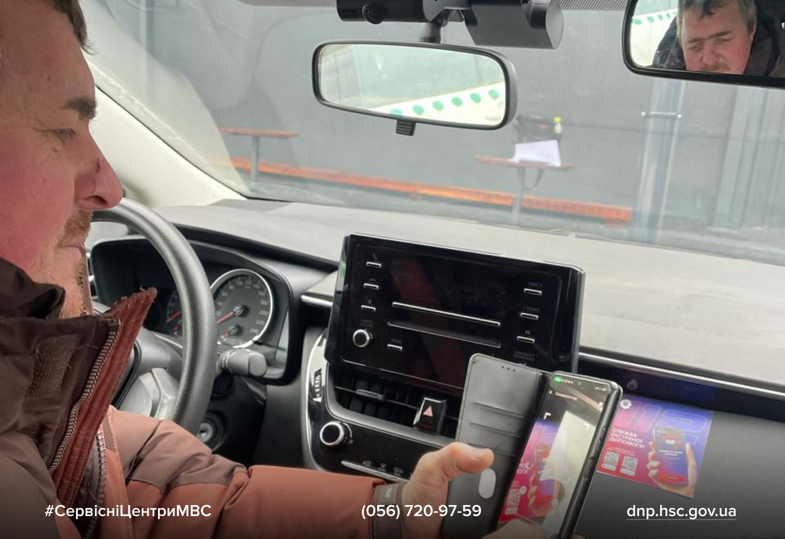 Сайт білий - Лівий верхній кут - чорний логотип (34)