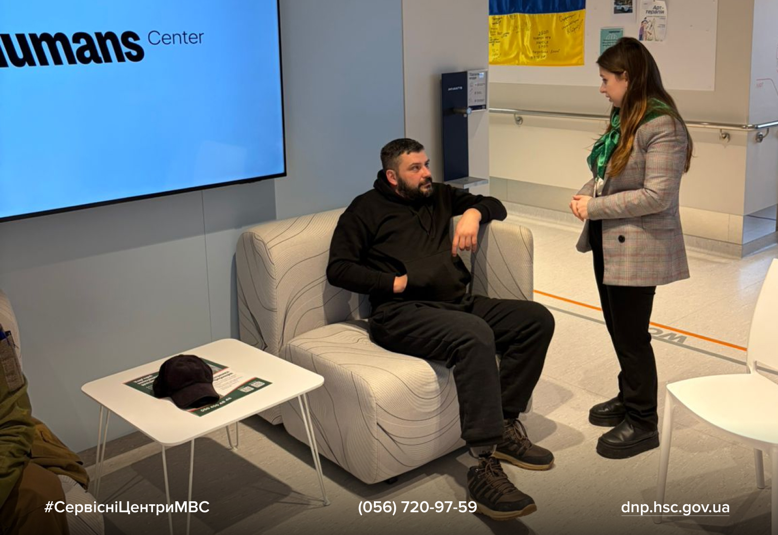 Сайт білий - Лівий верхній кут - чорний логотип (36)