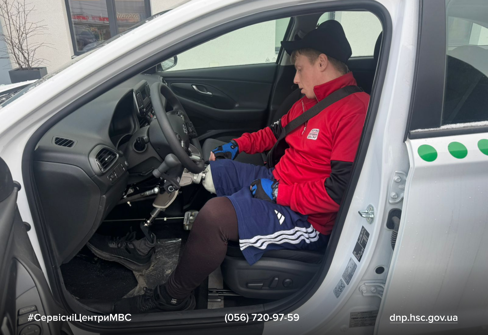 Сайт білий - Лівий верхній кут - чорний логотип (38)