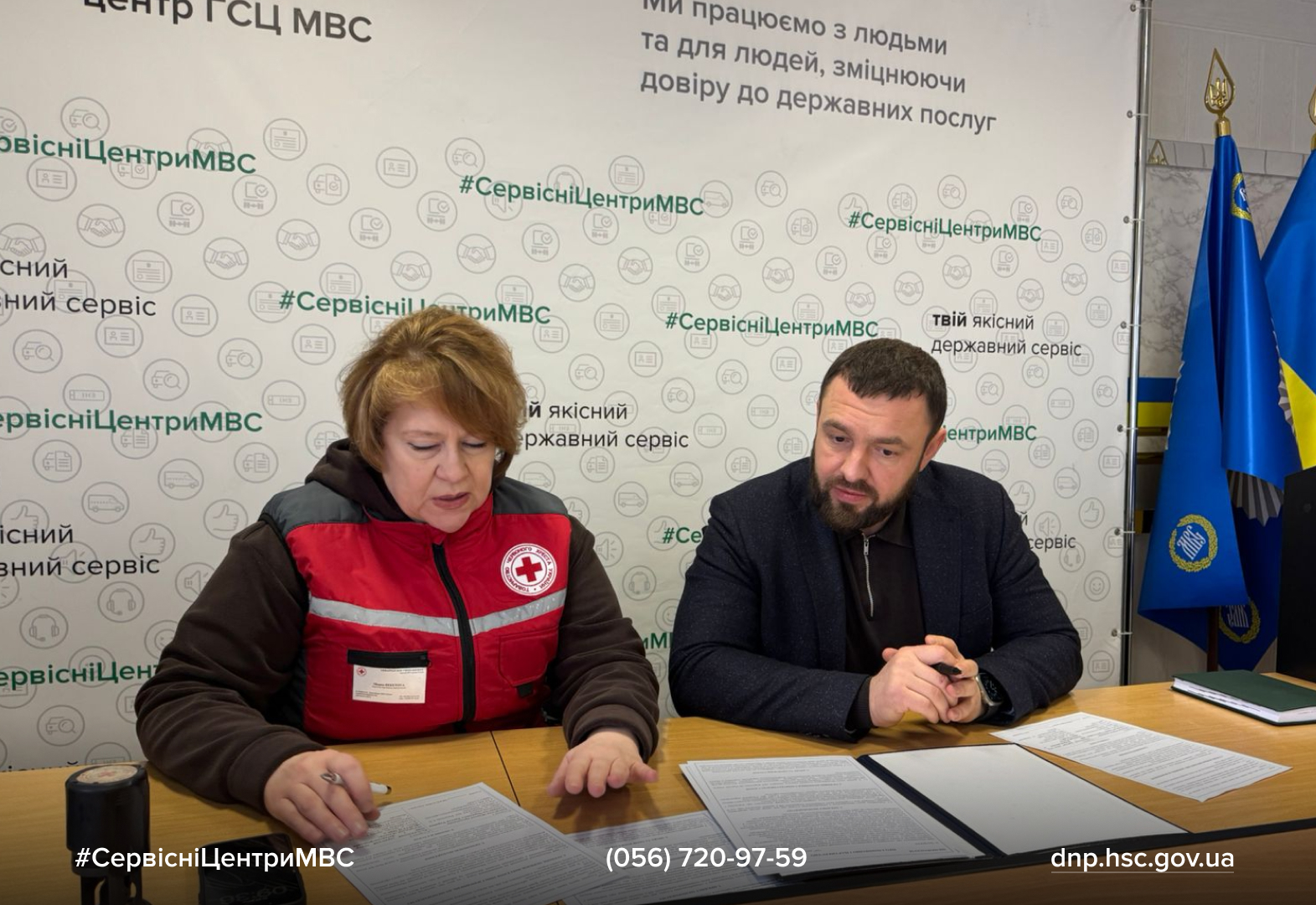 Сайт білий - Лівий верхній кут - чорний логотип (39)