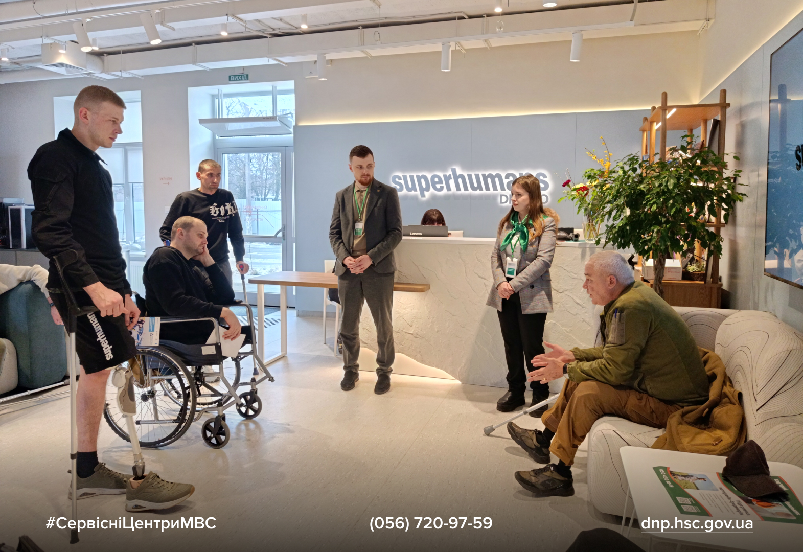 Сайт білий - Лівий верхній кут - чорний логотип (39)