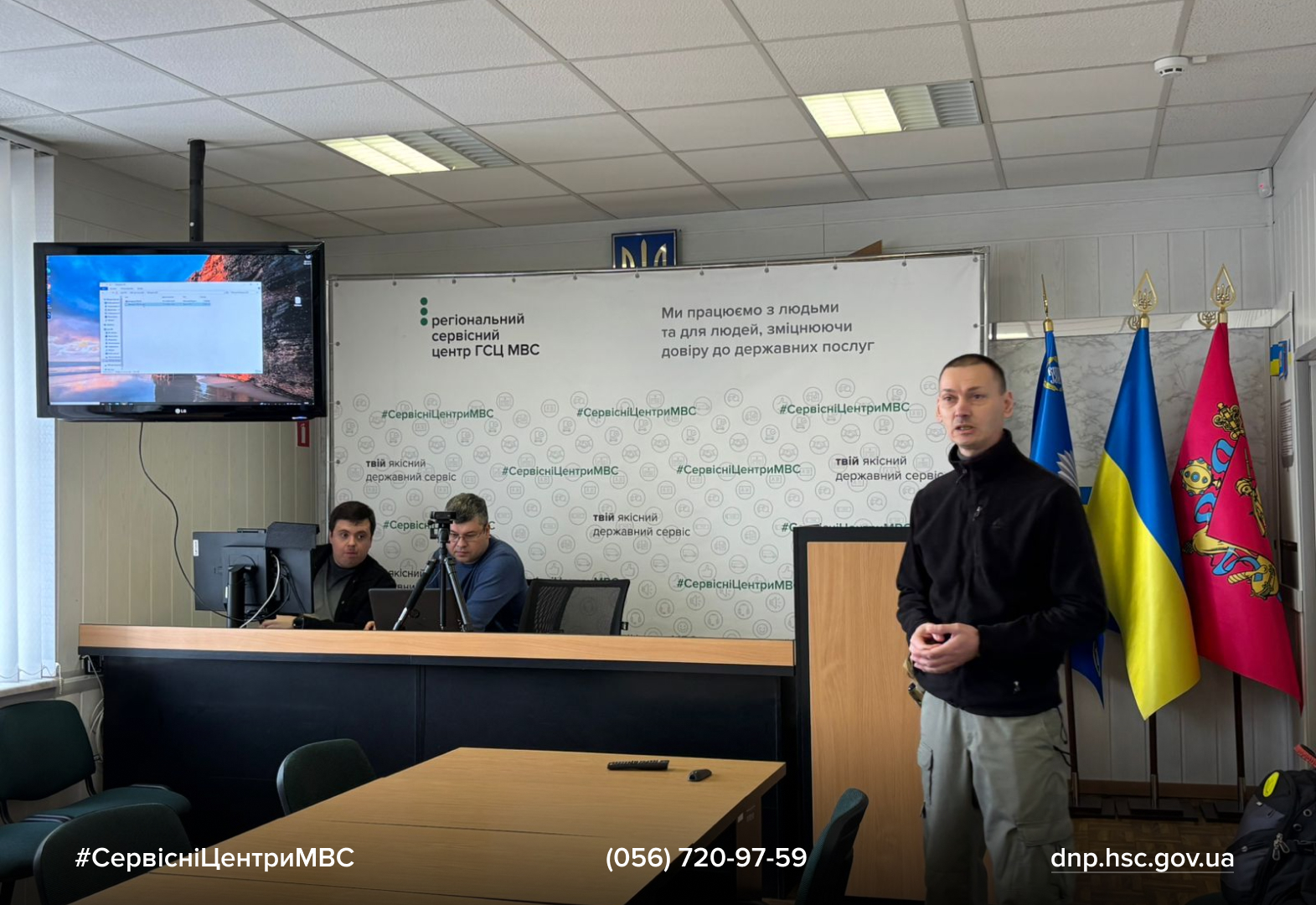 Сайт білий - Лівий верхній кут - чорний логотип (4)