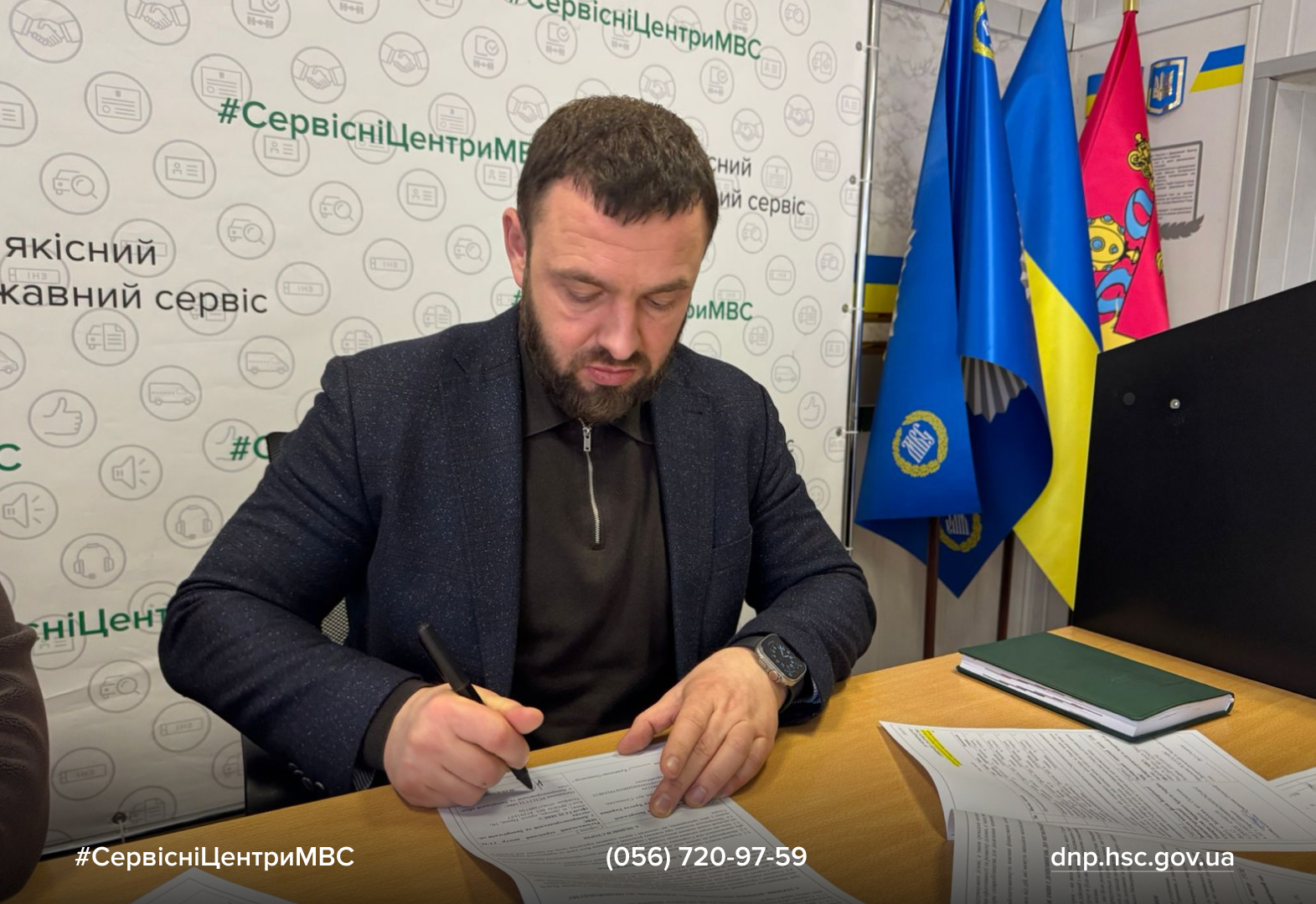 Сайт білий - Лівий верхній кут - чорний логотип (40)