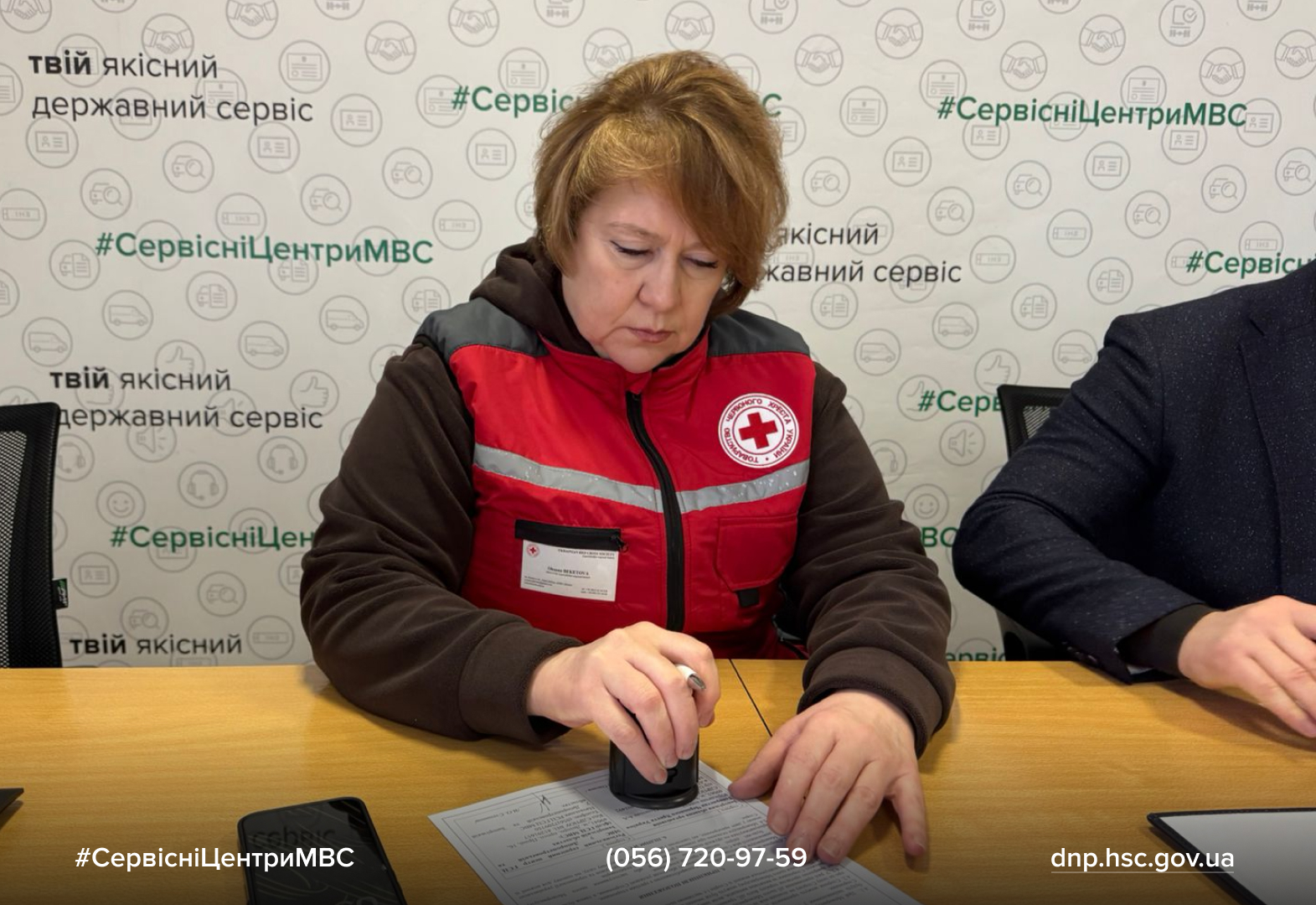 Сайт білий - Лівий верхній кут - чорний логотип (42)