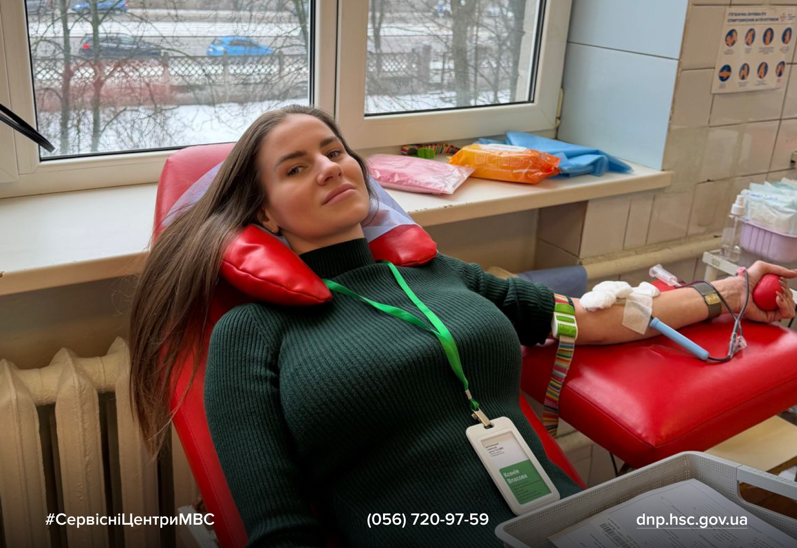 Сайт білий - Лівий верхній кут - чорний логотип (48)