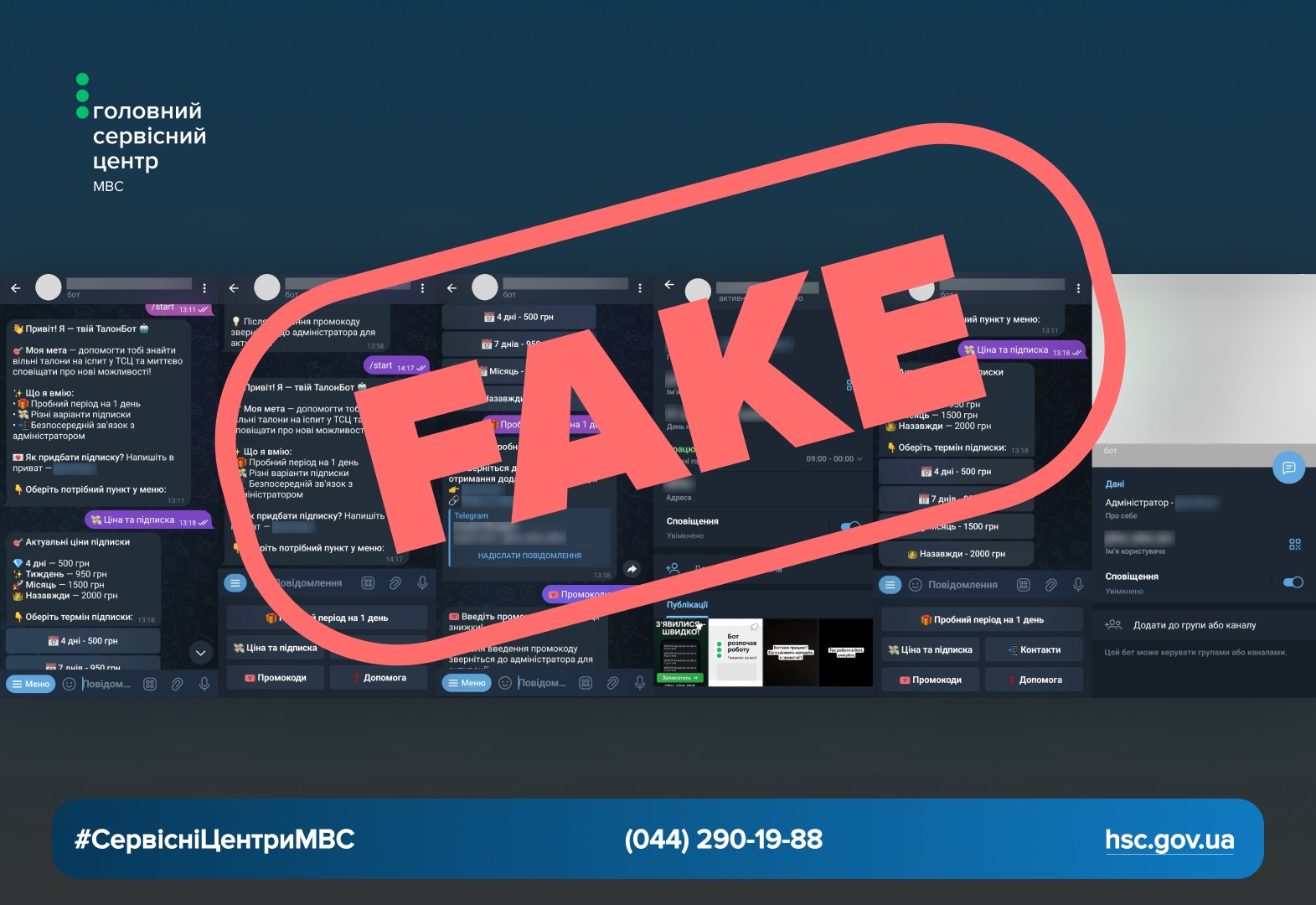 WhatsApp-Image-2026-02-13-at-15.49.25