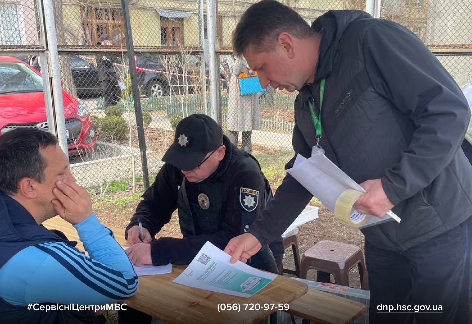 Сайт білий - Лівий верхній кут - чорний логотип-1