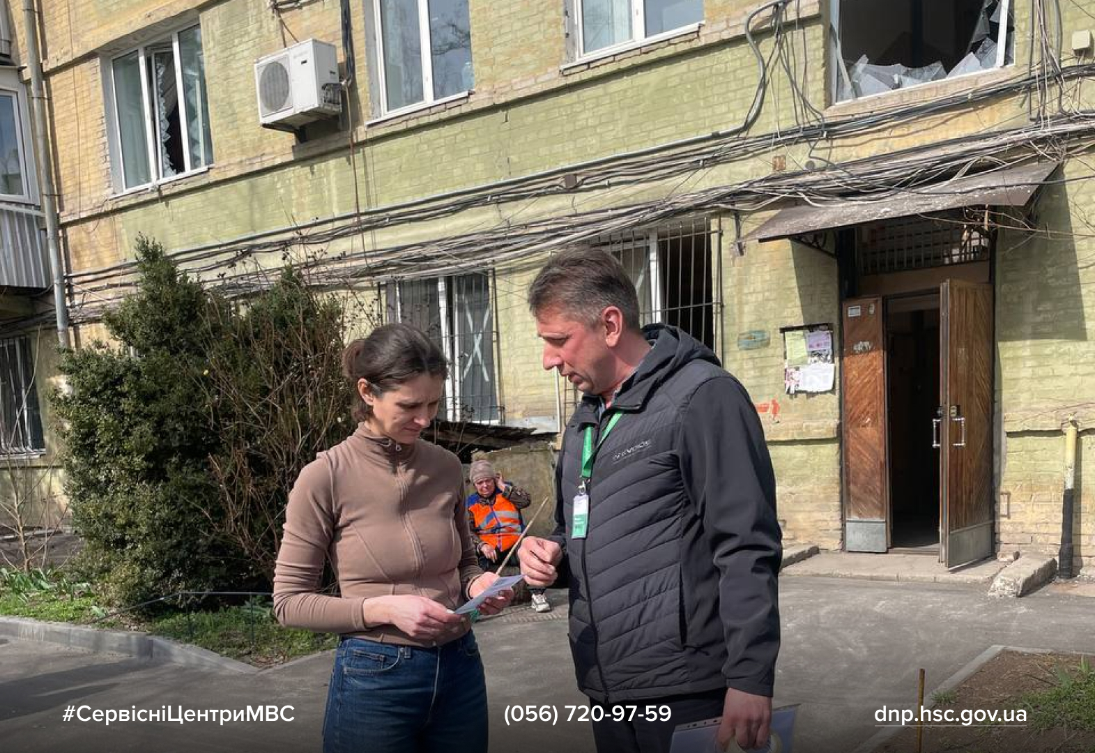 Сайт білий - Лівий верхній кут - чорний логотип-2