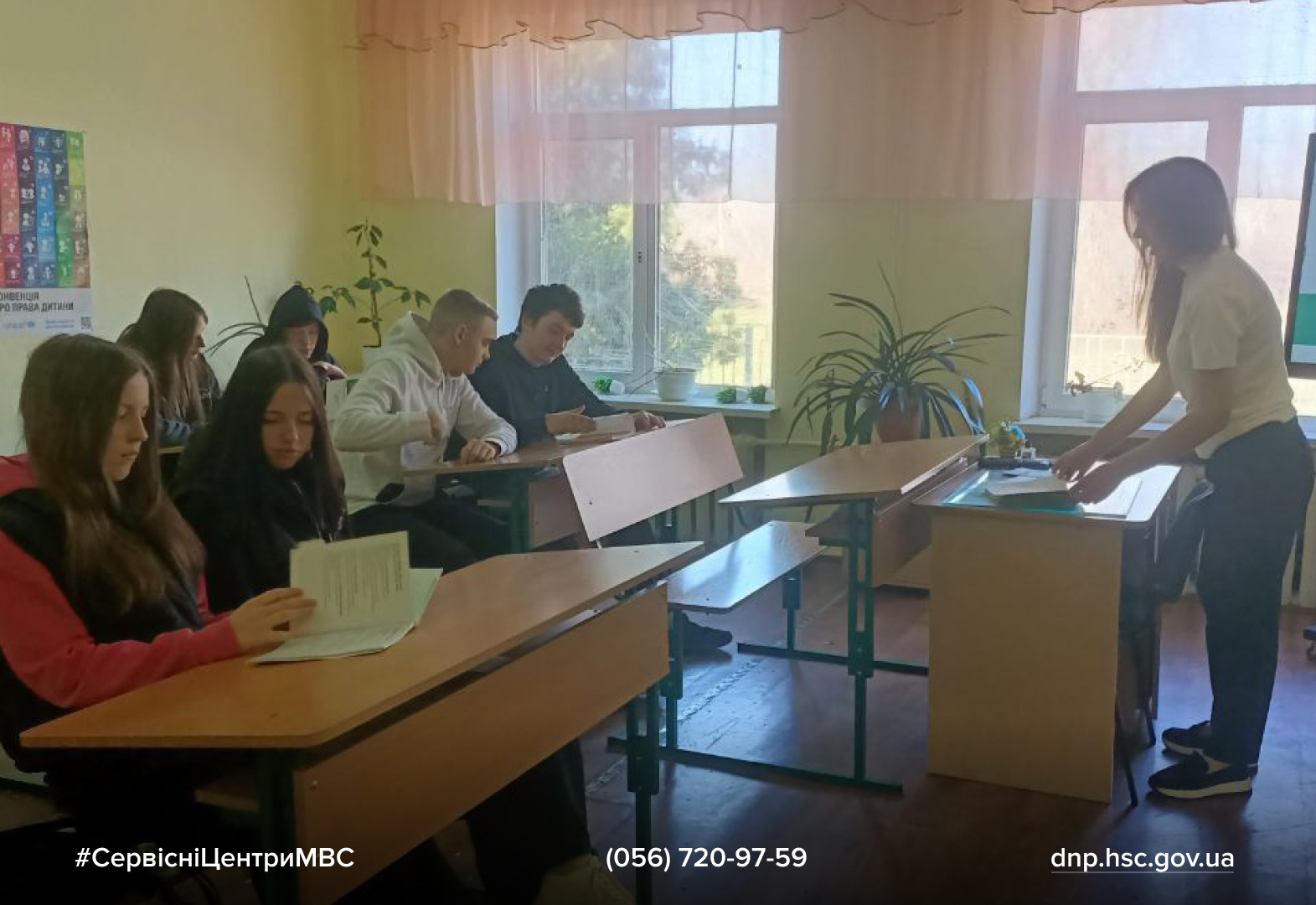 Сайт білий - Лівий верхній кут - чорний логотип (3)