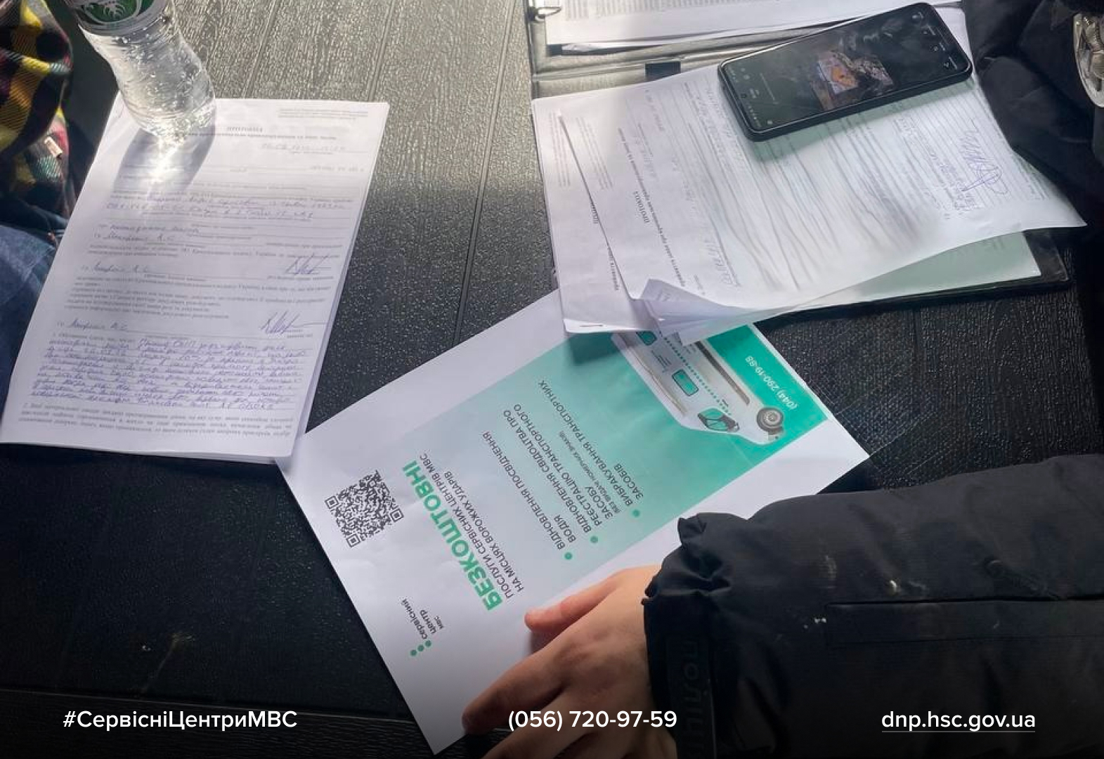 Сайт білий - Лівий верхній кут - чорний логотип-3