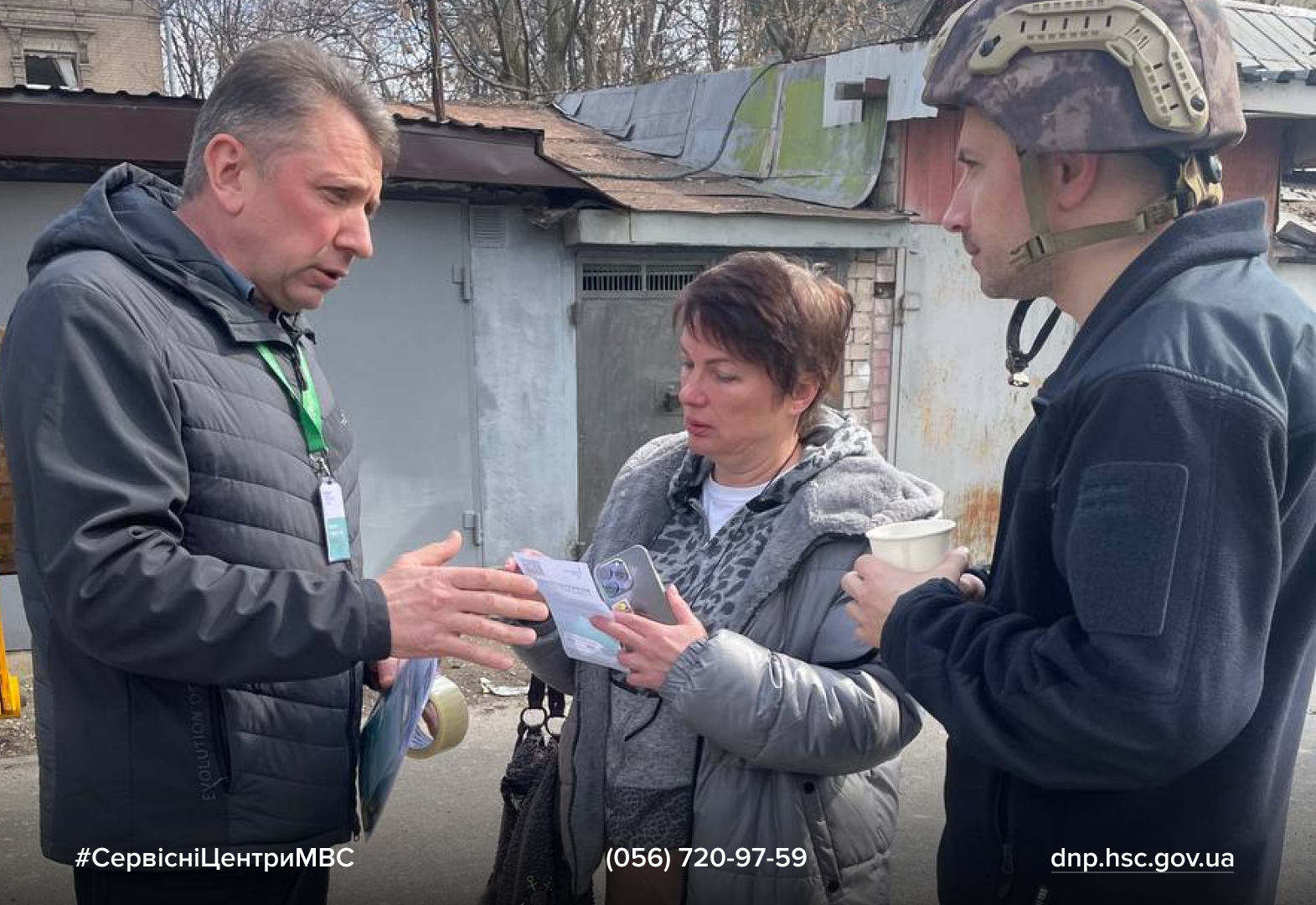 Сайт білий - Лівий верхній кут - чорний логотип-5