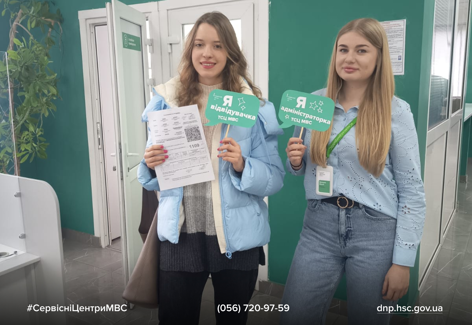 Сайт білий - Лівий верхній кут - чорний логотип-5