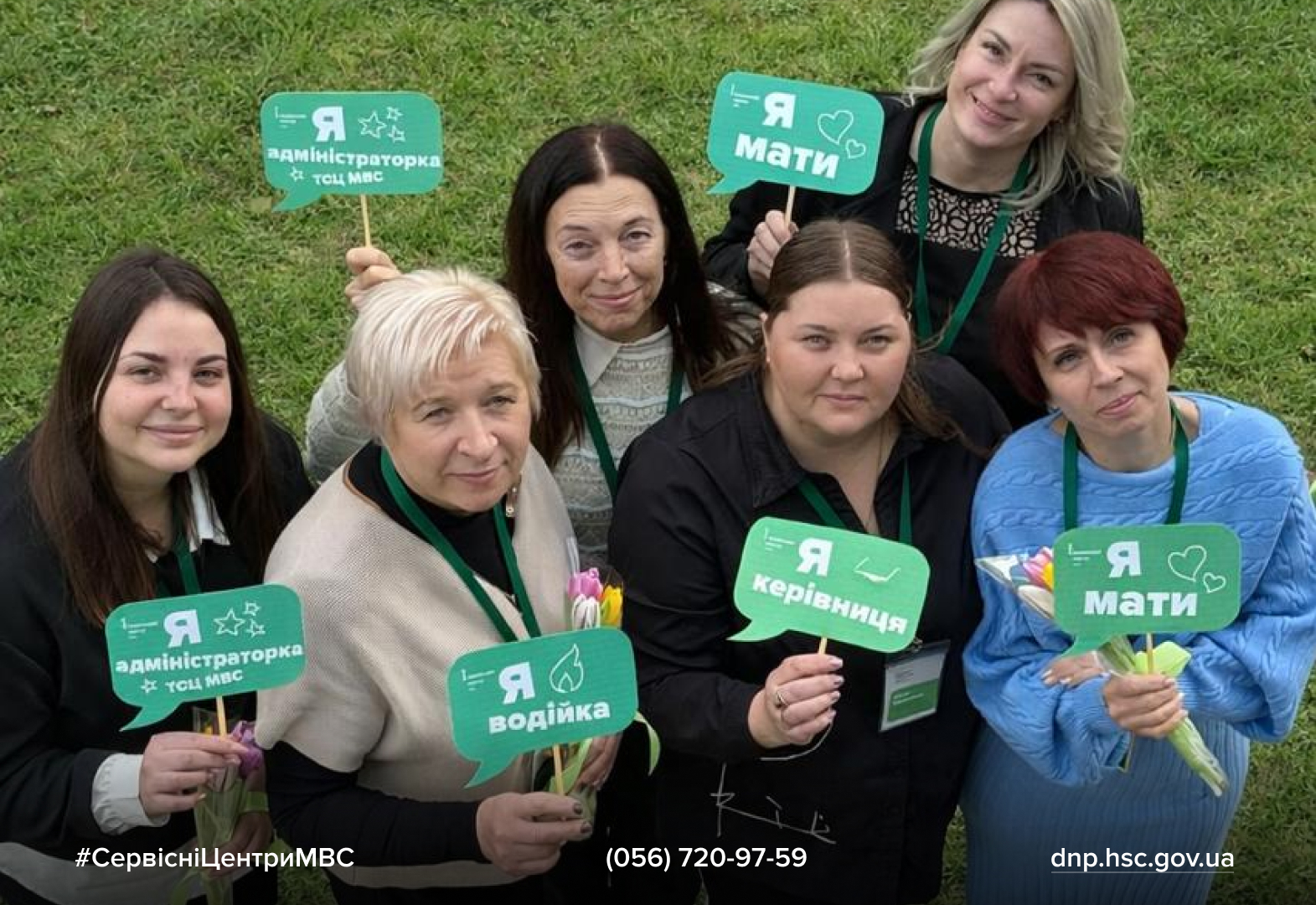 Сайт білий - Лівий верхній кут - чорний логотип-6