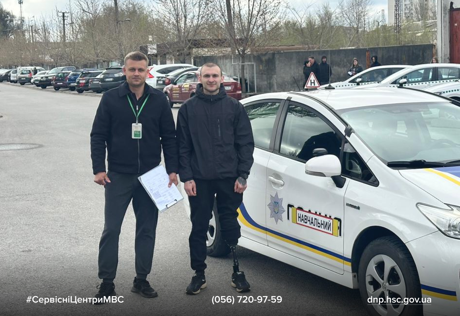 Сайт білий - Лівий верхній кут - чорний логотип (4)