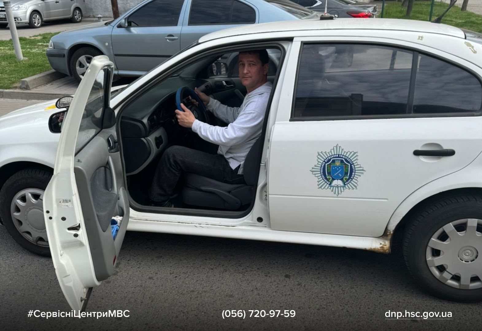 Сайт білий - Лівий верхній кут - чорний логотип (47)